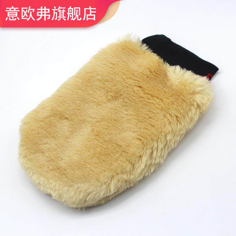 Car wash gloves Sheep wool graver double face bear palm thickened special Syneille rag car beauty cleaning tool