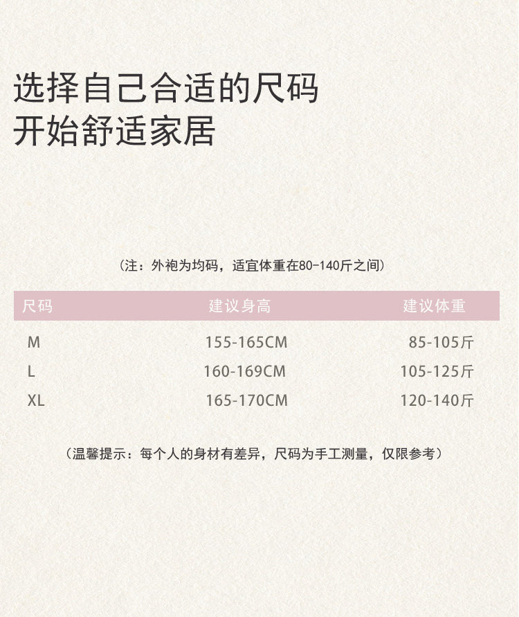 O1CN01Jow7Zc2D3KbVrLMks_!!2210359948553.jpg