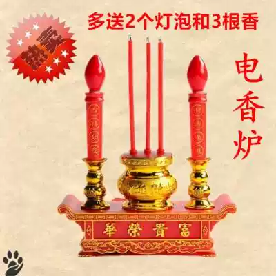 Light for Buddha household Candlestick incense burner electronic integrated platform Buddha front Buddha Lamp Lamp Lamp electric candle for lamp stand for lamp