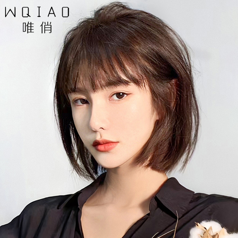 Wig women's short hair round face bob head temperament natural real hair real hair net red level women's wig set