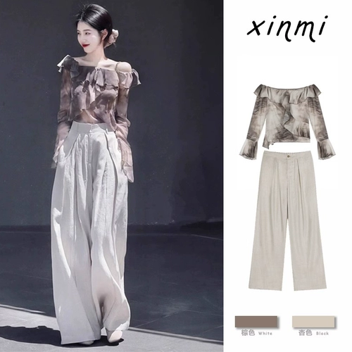 Комплект, осенний, подходит для подростков, изысканный стиль