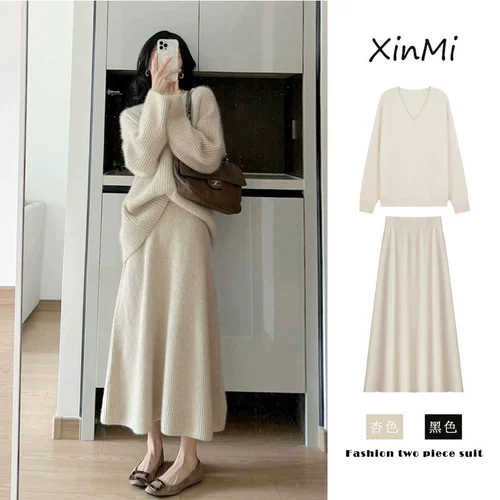 Свитер, юбка, осенний комплект, платье, в стиле Шанель, изысканный стиль, яркий броский стиль