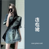 Платье [лето 2023 г. Новая нежная/королевская сестра жареный уличный молоко молоко сладкое сладкое возраст Лестница Гонконг Ветряная сеть красная фаната/Сладкая сладкая девочка умная девочка Хепат Бена фэн шикарно чайная лента]