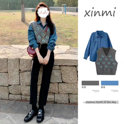 Весенний ретро трикотажный жилет, рубашка, комплект