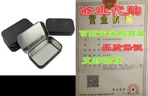 Partstock 4pcs Rectangular Hinged Metal Storage Box Conta
