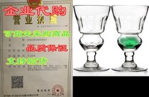 Original Absinthe Glass: Set of 2 - Vintage Reservoir Pon