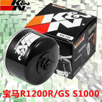 KN machine adapts BMW R1200GS R1200R S1000 F800 F700 F650 C650 oil filter