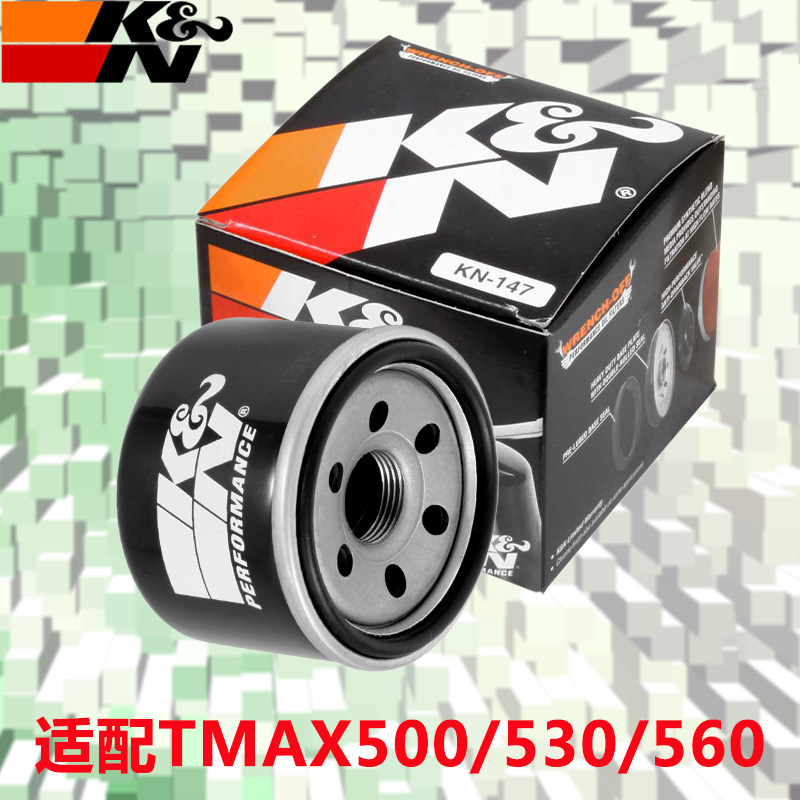 KN machine filter suitable for Yamaha Tmax500 TMAX530 TMAX560 XP500 XP530 oil filter