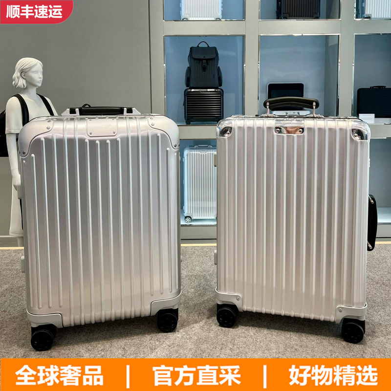 99% New Rimowa Suitcase 21inch Celebrity Style 26inch Trolley Case Square Shape 31inch Travel Suitcase 99% New Rimowa Suitcase 21inch Celebrity Style 26inch Trolley Case Square Shape 31inch Travel Suitcase
