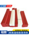 High temperature resistant silicone foam strips oven oven mechanical seal strips silicone rubber waterproof shock-absorbing and collision-proof elastic square strips