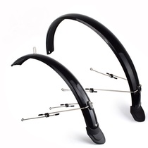 Xide Sheng is suitable for mountain bike all-inclusive 26-inch rain shield 700c road bike 20 27 5-inch fender