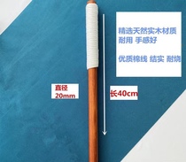 Special fire-spitting torch mahogany fire-spitting stick fire-eating magic prop Sichuan opera face-changing pure cotton fire stick spitting fire