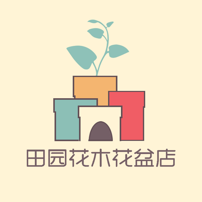 田园花木花盆店