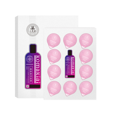 【小牧爱】靓颜奢润免洗面膜10粒