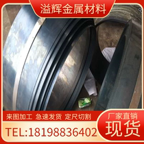 321H stainless steel plate stainless round steel bar steel coil hot and cold rolled plate corrosion resistance laser cutting