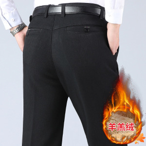 秋冬新款男士中老年休闲高腰直筒羊羔绒西裤