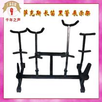 Western wind instrument stand saxophone flute clarinet display stand saxophone clarinet six-piece instrument stand