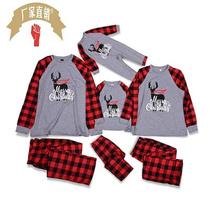 2020 new cross-border Christmas parent-child suit European and American printed round neck color matching family parent-child suit