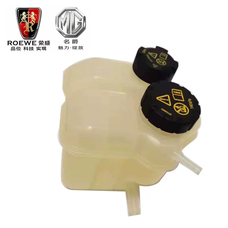 Compatible battery, teapot, E950