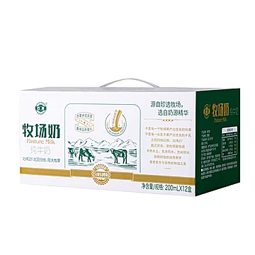 【石埠】石埠纯牛奶200ml*12盒[10元优惠券]-寻折猪