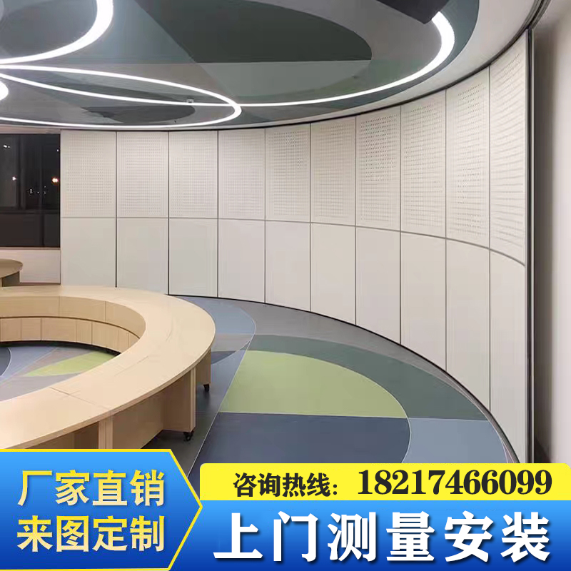 Mobile partition hotel folding door push-pull telescopic office soundproofing isolation wall panel banquet hall activity screen partition