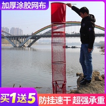 Wuhan Tianyuan Deng Gang recommends quick-drying fish guard coated with glue to prevent hanging fishermens stainless steel wild fishing black pit special guard