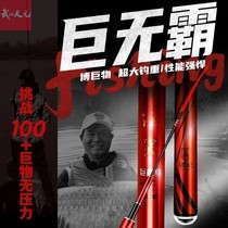 Wuhan Tianyuan Deng Gang Qianchuan Fishing Tackle Official Flagship Store