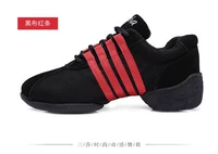 T01 Черная ткань красная полоса 3,5 см