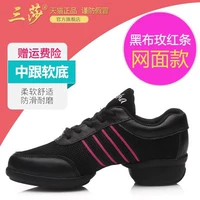 T08 Black Net Rose Red Strip 3,5 см