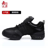 B55 Черная низкая подушка 3 см