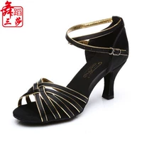 213 Black Phnom Penh Saton и Pu лапша 5,5 см