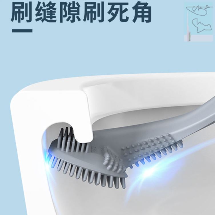 Golf Silicone Toilet Brush no dead angle Makeup Room Home Clean Wash Toilet God toilet Toilet Squatting Brush