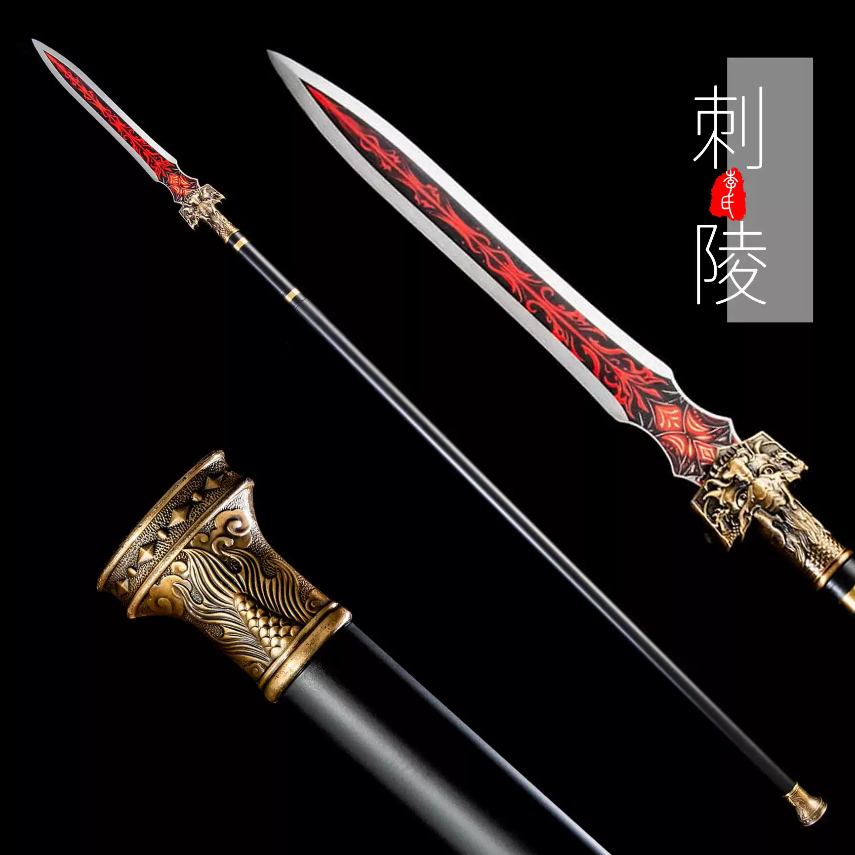 趙雲 覇王銃 槍 竜吟銃 冷兵器 手鍛造打 古兵器 武具 鑑賞用 装飾用 纯手工锻打龙泉长枪未开刃武术冷兵器赵云长矛一体龙骨制
