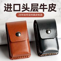 Old flower mirror glasses case portable hanging belt male thickened yellow cow leather genuine leather folding can be worn with belt leather clamp leather sleeve