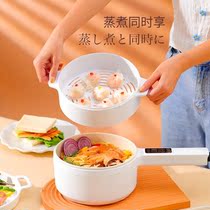Small white pan non-stick pan ceramic secondary food pan baby mesh red electric hot pan intelligent electric cooking machinery fried and steamed