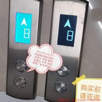 Pre-shoot for quotation DC-07L DC-07L 07K 07I 07I to Emerson ES2000 Rheinwitterlang Union Electric