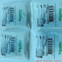 Pre-shooting Request for quotation: brand new original fashion Schneider motor switch auxiliary contact GVAE11