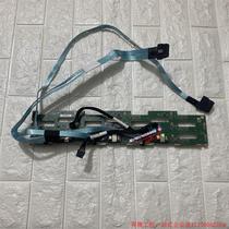 Pat ex-RFQ: HP 380G9 3 5 inch 12 disc bit hard disc back plate 777284-001 742794-001