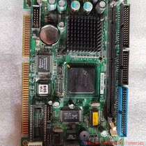 Inquiry before bidding: Weida ROCKY-512-128MB ROCKY-512-64MB Industrial control medical equipment master