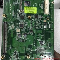 Pat ex-RFQ: PORTWELL PCOM-CA01-AL Z100 COME TYPE 10 base plate 174