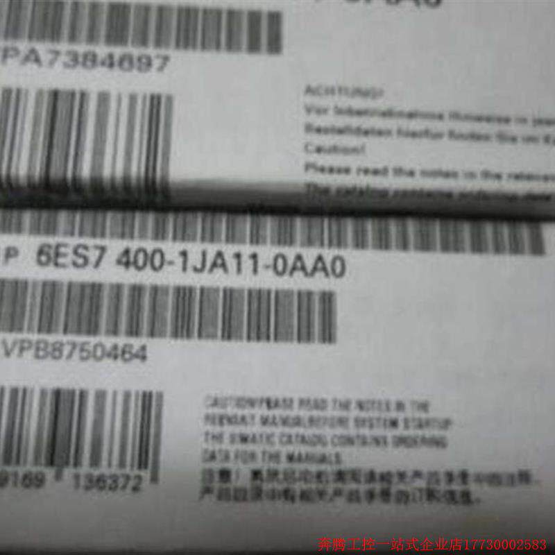 Pre-shooting Request for quotation: 6ES7400-1JA11-0AA0 originally loaded with S7-400PLC module 6ES74001JA110AA-Taobao