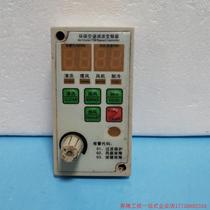 Pre-shooting Request for quotation: An environmentally-friendly air conditioning throttle controller