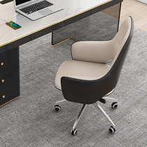 Lifting armrest computer chair swivel chair boss chair leather chair study office chair modern simple stainless steel chair foot