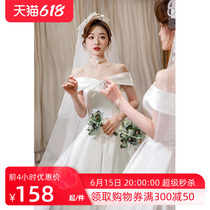 Fahben windy wedding dress satin-lined to go out for 2021 fall new small child bridal gown tug