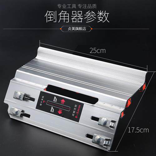 Tile Bevelling Machine 45 Degrees Angle Cutting Machine Guide Angle Instrumental Multifunction Accessories Manual Seatang Corner Cutting Cloud Stone Machine