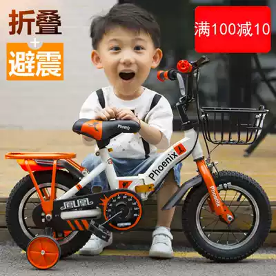 Children's bicycle 3-8-year-old four-wheel balance stepping on the footrest treadmill bicycle 2021 new middle school children's bicycle female male