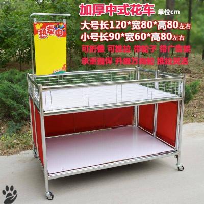 Shopping cart micro-business with wheels fashion supermarket promotion cart dump truck supermarket flower cart micro-business portable
