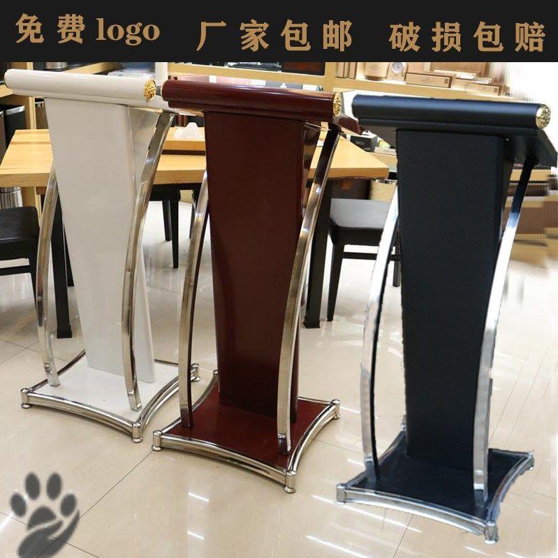 Minimalist Hyundai Yingbin Reception Chair Bench Stainless Steel Podium Table Creative Talk Desk presentation Small Front Desk