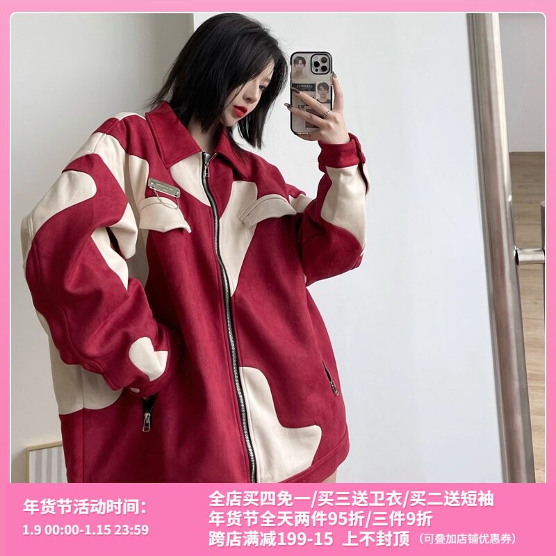 SPEAR YOUTH original suede milk pattern stitching coat men's and women's loose jacket top autumn new products