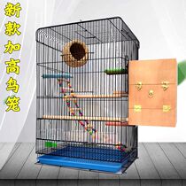 Bird station frame branch tiger skin parrot cage eight GE Wen peony flying high large plating breeding cage gold